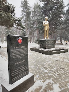 Ata Turk Park in Bishkek, kyrgyzstan