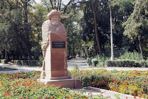 Togolok Moldo Park in Bishkek, kyrgyzstan