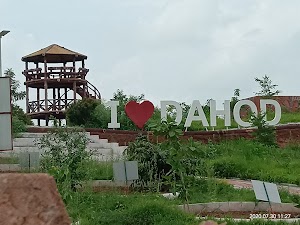 AROGYA VAN in Dahod, india