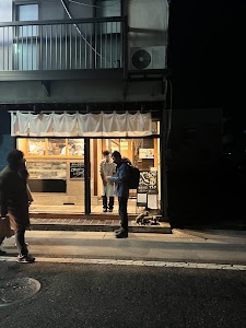 Shiki in Matsumoto, japan
