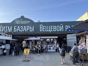 Green Bazaar in Almaty, kazakhstan