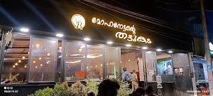 മോഹനേട്ടന്റെ തട്ടുകട (Mohanettante Thattukada) in Annamanada, india