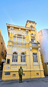 Casa de Cultura Jorge Amado in Ilhéus, brazil