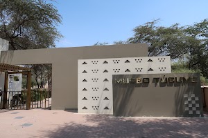 Museo de Sitio de Tucume in Chiclayo, peru