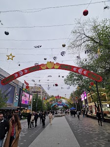 Arbat G. Almaty in Almaty, kazakhstan