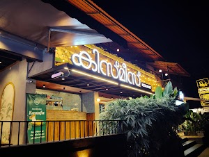 Kismees Resto Cafe- Vaniamkulam in Ottapalam, india