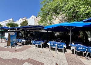 Restaurante La Pescadería in Tarifa, spain