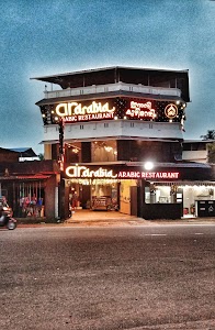 AR RESTAURANT in Ashtamudi, india