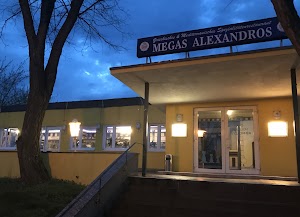 Megas Alexandros in Lübbenau, germany