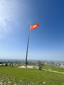 Flag of Kyrgyzstan at Boz-Boltok Mount in Bishkek, kyrgyzstan