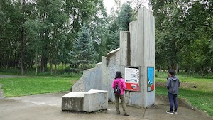 Earthquake Park in Ak, united states