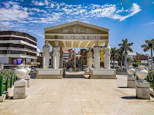 Las Musas in Chiclayo, peru
