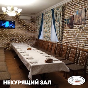 Vlad`s Restaurant in Tashkent, uzbekistan