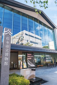 Matsumoto City Museum in Matsumoto, japan