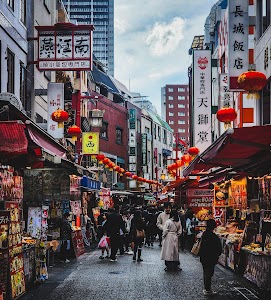 Nankinmachi in Cgi bin, japan