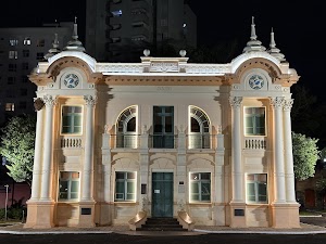 Museu Municipal de Uberlândia in Uberlândia, brazil