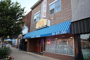 Oriental Garden Restaurant in Princeton, united states