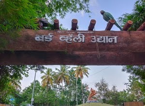 Bird Valley Udyan in Nigdi, india