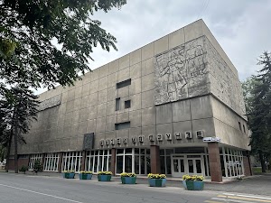 M V Frunze Museum in Bishkek, kyrgyzstan