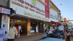Krishna Bhavan Hotel (KBH), Vadalur in Neyveli, india