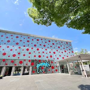 Matsumoto City Museum of Art in Matsumoto, japan