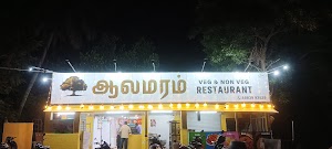 Aalamaram Restaurant, Neyveli TS in Neyveli, india